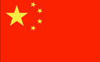 China flag. 