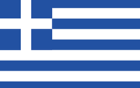 Greek - ελληνική γλώσσα. 