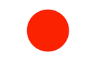 Japanese - 日本語　. 