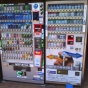 Beverage machine in Asia. 