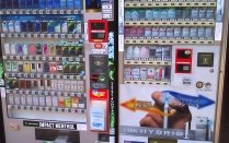 Beverage machine in Asia. 