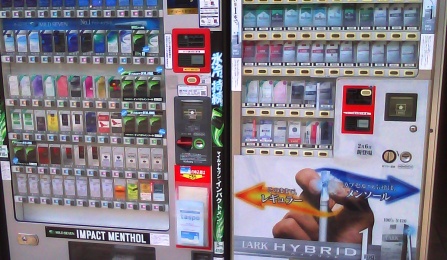 Beverage machine in Asia. 