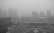 Beijing air pollution. 