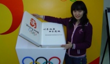 Yinli Li. 