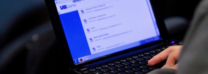 University at Buffalo online MPH degree. 